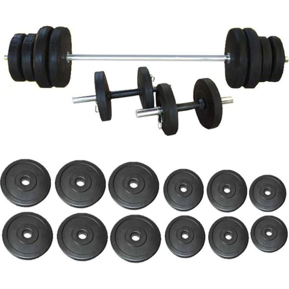 Borçin Halter Dambıl Ağırlık Seti 80 kg Fitness Seti Dambıllar & El / Ayak Ağırlıkları Fiyatı