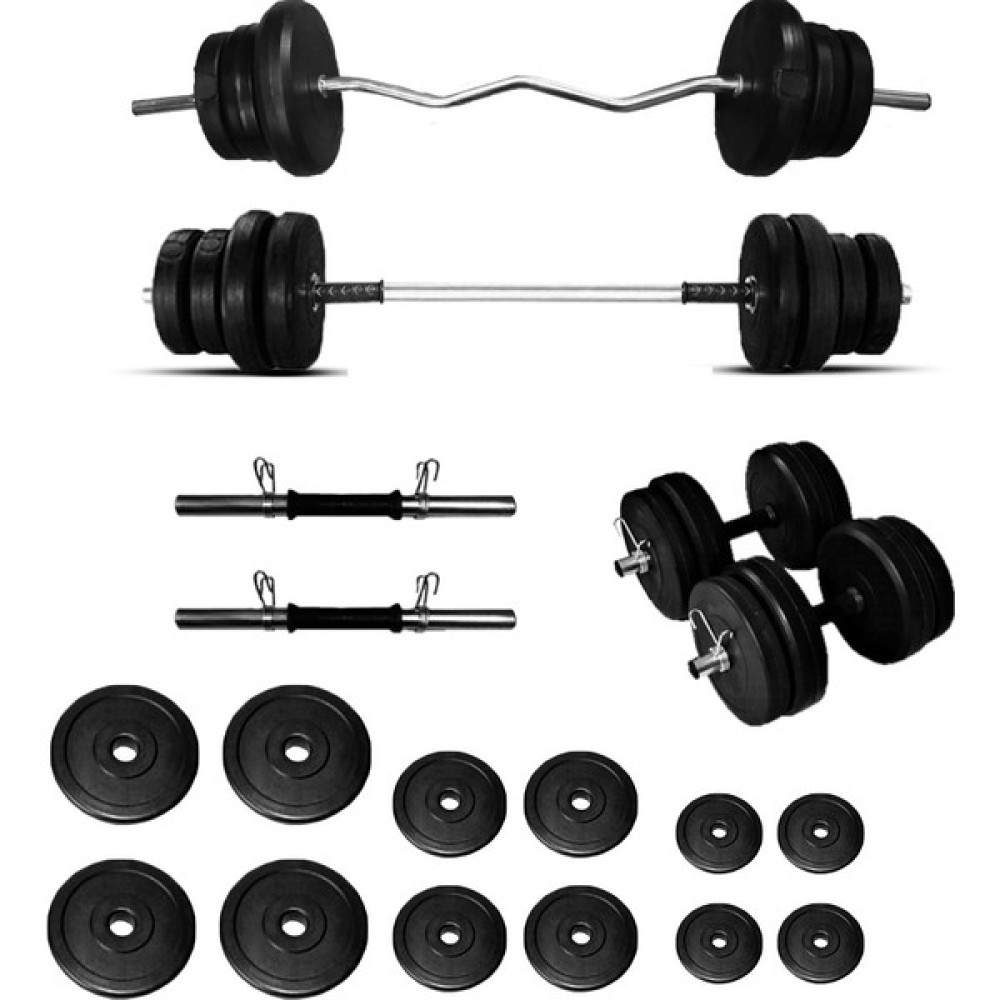 Borçinspor Halter-Dambıl Seti Z Barlı Ağırlık Seti Vücut Geliştirme Seti 68 kg Dambıllar & El / Ayak Ağırlıkları Fiyatı