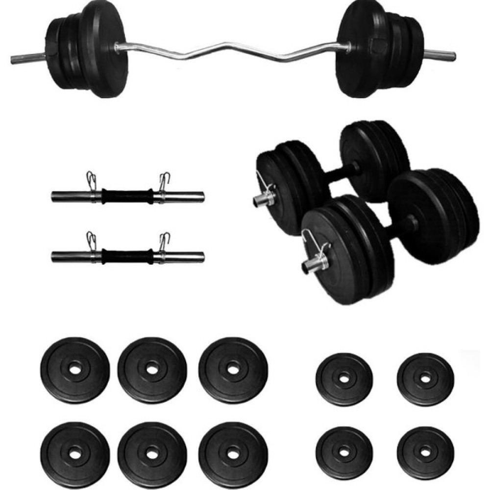 Borçinspor Z Bar Dambıl Seti Ağırlık Seti Vücut Geliştirme Seti 45 kg Dambıllar & El / Ayak Ağırlıkları Fiyatı