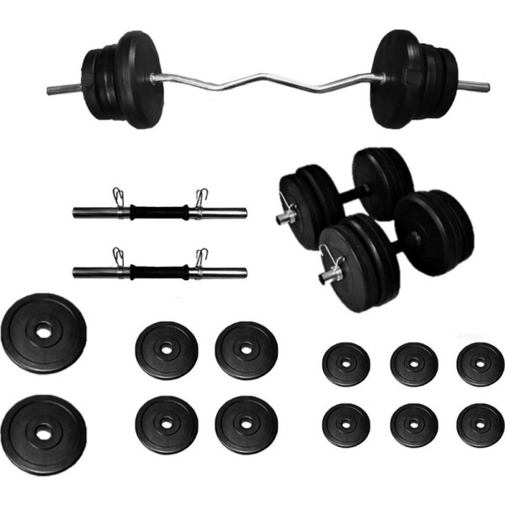 Borçinspor Z Bar Dambıl Seti Ağırlık Seti Vücut Geliştirme Seti 55 kg Dambıllar & El / Ayak Ağırlıkları Fiyatı