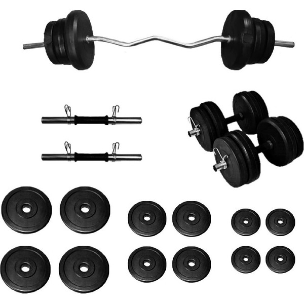 Borçinspor Z Bar Dambıl Seti Ağırlık Seti Vücut Geliştirme Seti 65 kg Dambıllar & El / Ayak Ağırlıkları Fiyatı