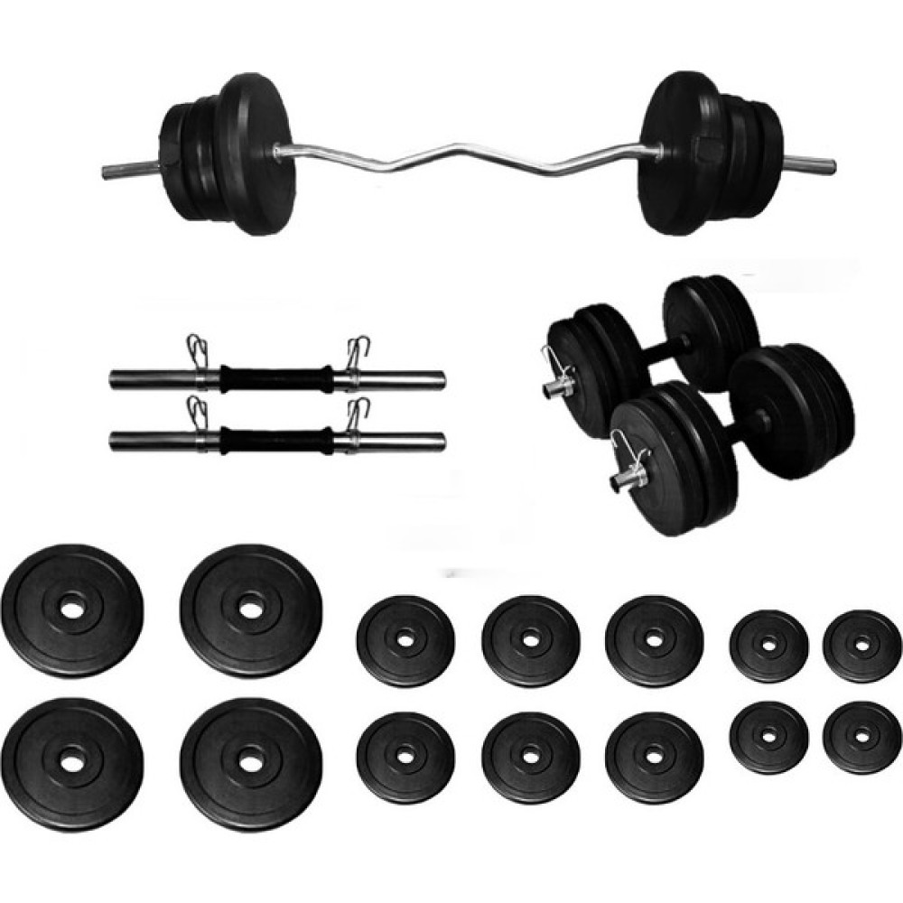 Borçinspor Z Bar Dambıl Seti Ağırlık Seti Vücut Geliştirme Seti 75 kg Dambıllar & El / Ayak Ağırlıkları Fiyatı
