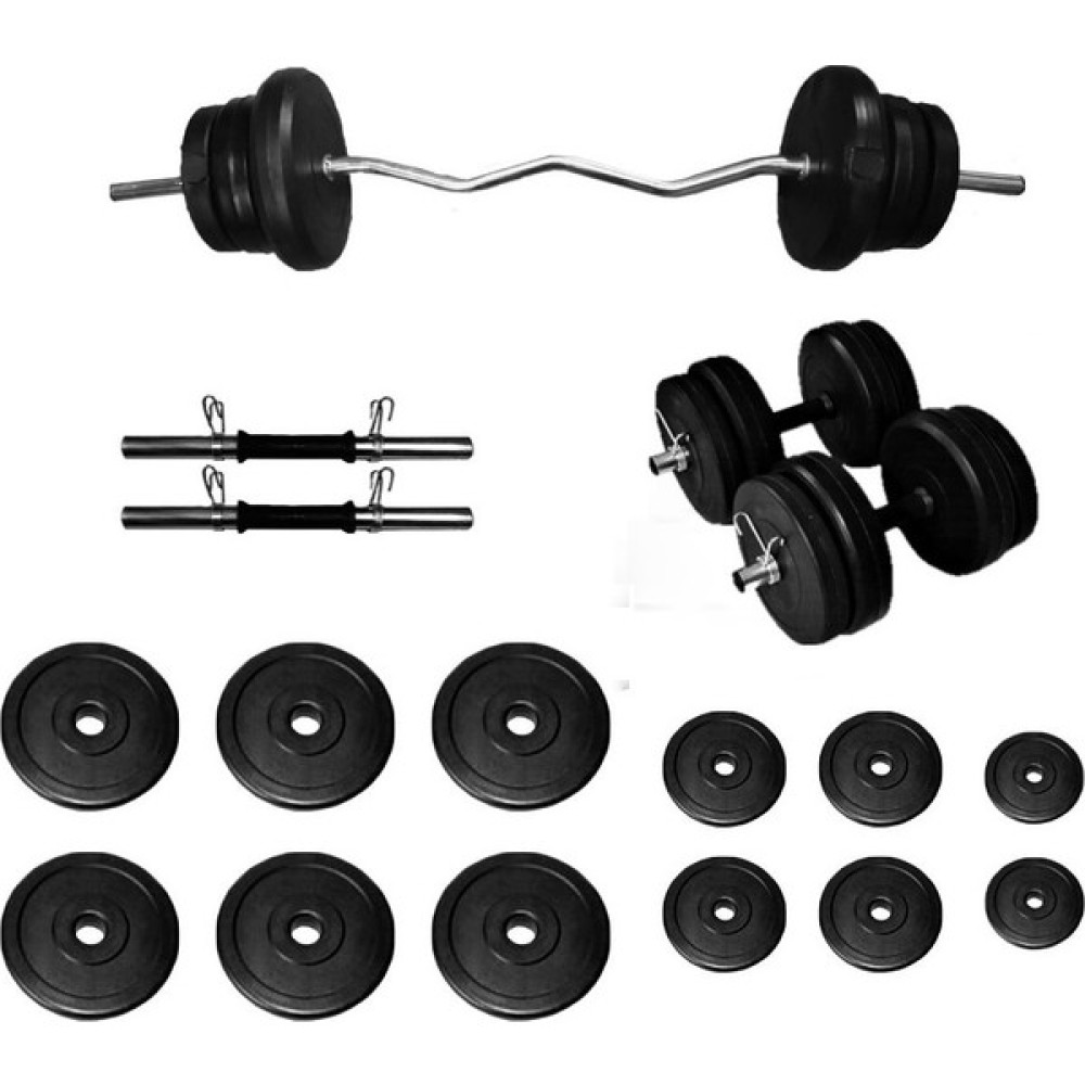 Borçinspor Z Bar Dambıl Seti Ağırlık Seti Vücut Geliştirme Seti 85 kg Dambıllar & El / Ayak Ağırlıkları Fiyatı