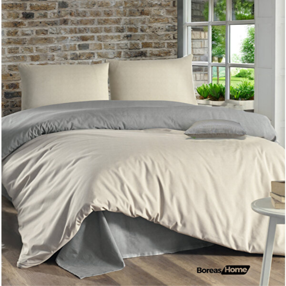 Boreas Home Premium Krem Gri Pamuklu Nevresim Takım Tek Kişilik - 160 x 220 cm Nevresim Takımı Fiyatı