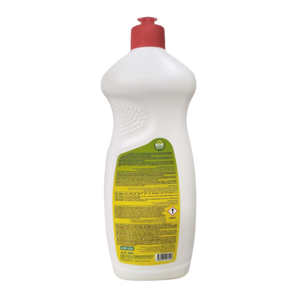 Borline Sıvı Bulaşık Deterjanı 650 ml Limon