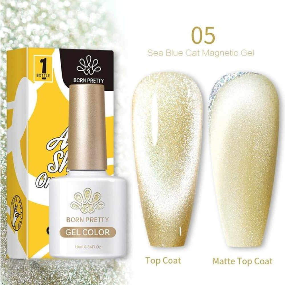 Born Pretty 10 Ml Sea Blue Kedi Gözü Oje Sb-05 (56466) Oje Fiyatı