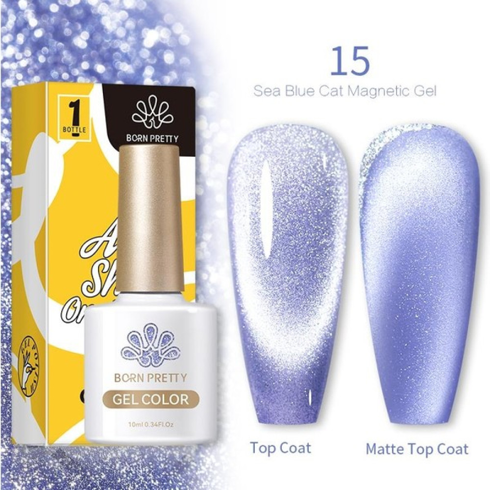 Born Pretty 10 Ml Sea Blue Kedi Gözü Oje Sb-15 (56466) Oje Fiyatı