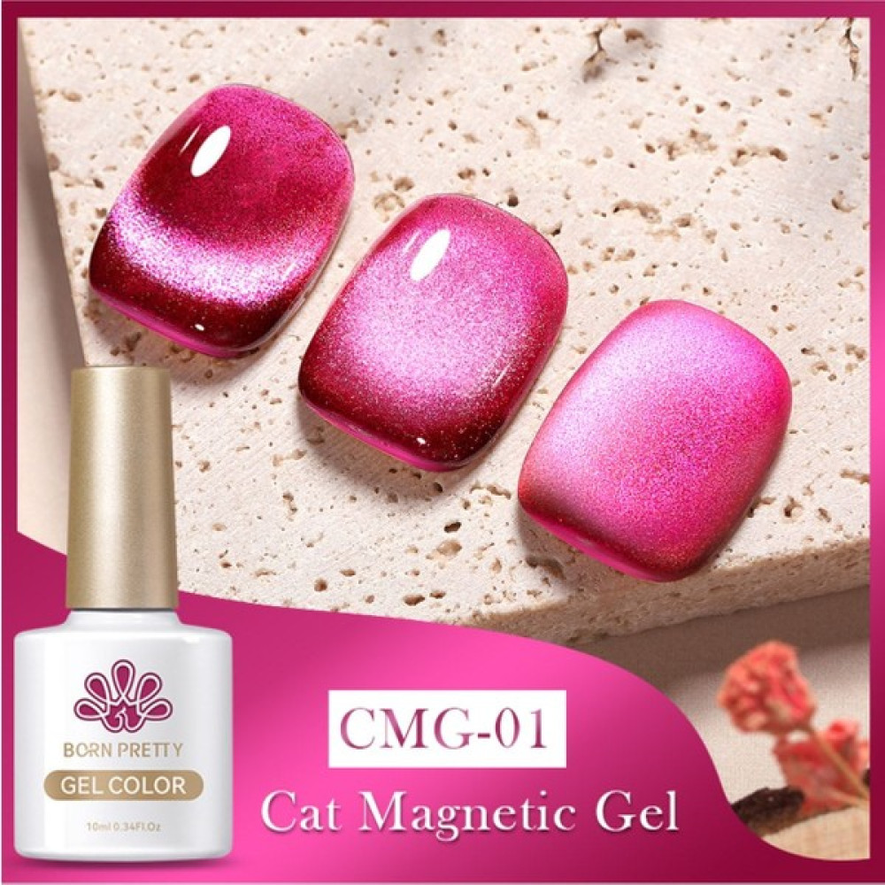 Born Pretty Amber Cat Magnetic Gel Amber Kedi Gözü Manyetik 10ML Uv Kalıcı Oje Oje Fiyatı