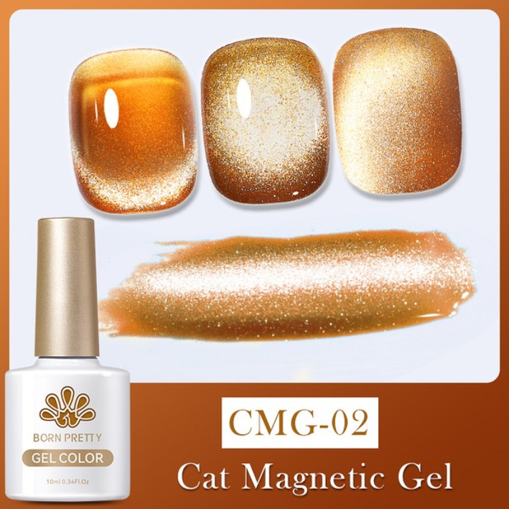 Born Pretty Amber Cat Magnetic Gel (Amber Kedi Gözü Manyetik ) 10ML Uv Kalıcı Oje - CMG02 Oje Fiyatı