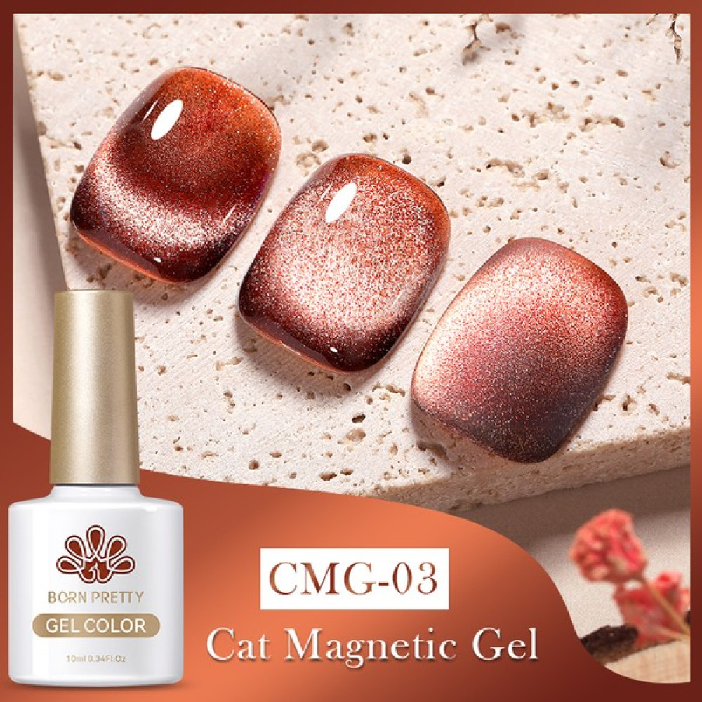 Born Pretty Amber Cat Magnetic Gel (Amber Kedi Gözü Manyetik ) 10ML Uv Kalıcı Oje - CMG03 Oje Fiyatı