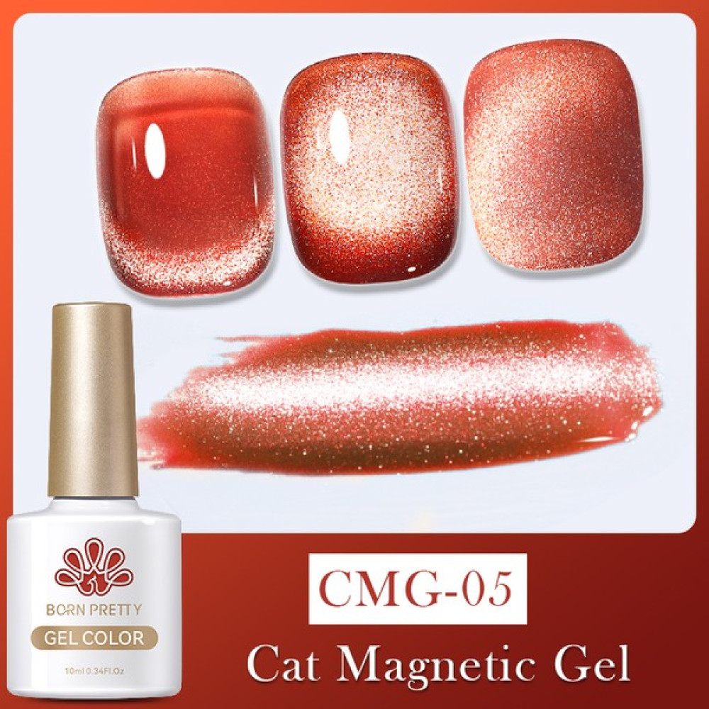 Born Pretty Amber Cat Magnetic Gel (Amber Kedi Gözü Manyetik ) 10ML Uv Kalıcı Oje - CMG05 Oje Fiyatı