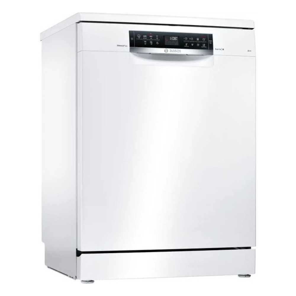 Bosch SMS67NW01T 7 Programlı Bulaşık Makinesi Bulaşık Makineleri Fiyatı