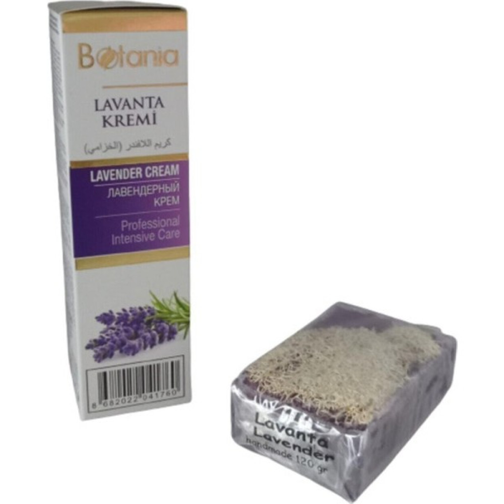 Botania Lavanta Kremi 100ML ve Lavanta Lifli Sabun 120GR Cilt ve Yüz Bakımı Fiyatı
