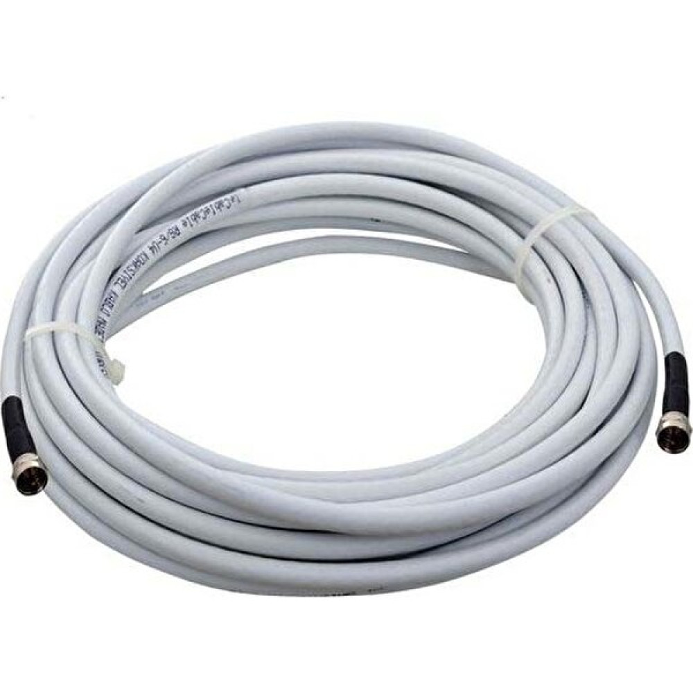 Botech Rg6/U 4K 25 Metre Çanak Anten Kablosu Uydu Kablosu Fiyatı