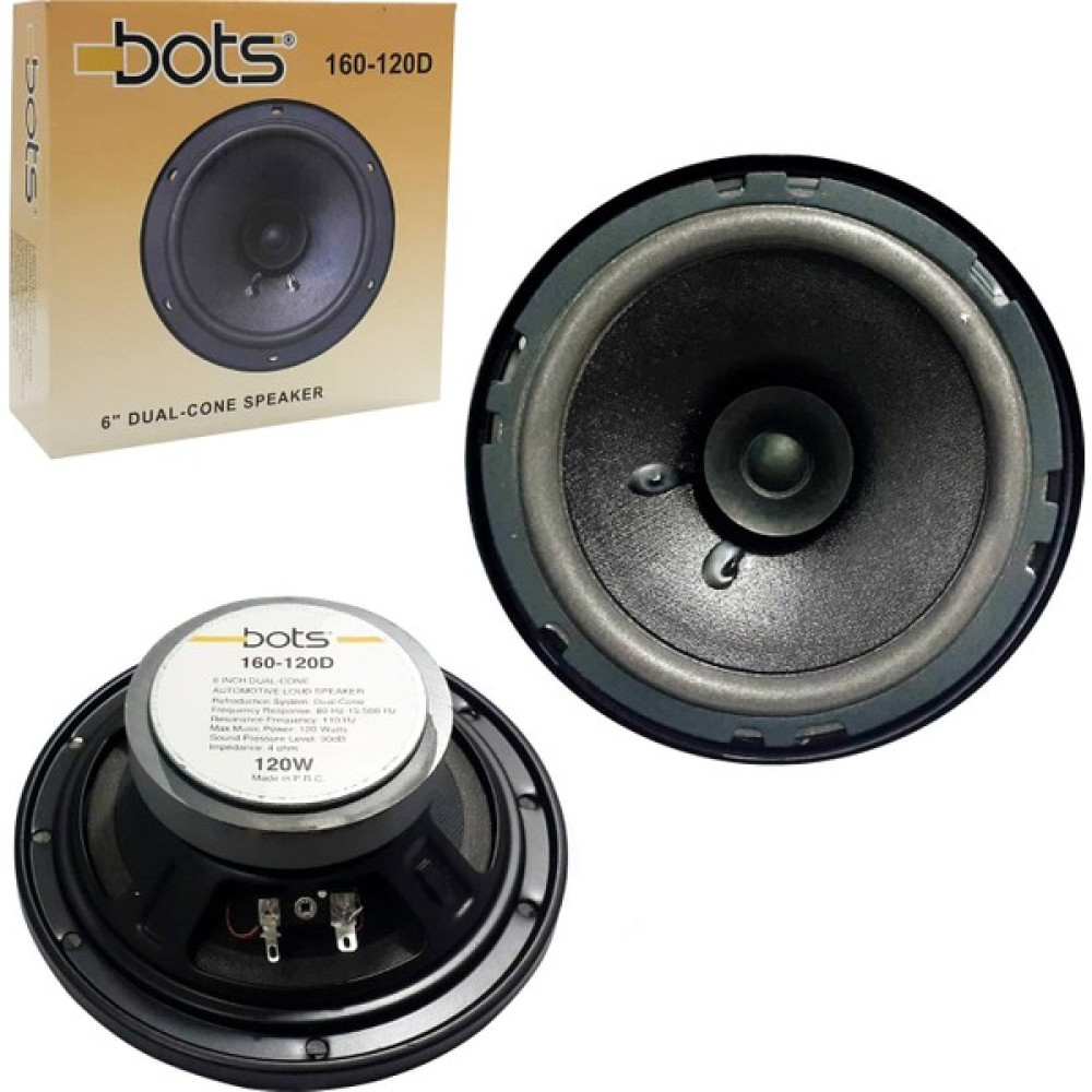 Bots Oto Hoparlör 16CM 120W 1 Adet 160-120D Oto Hoparlörleri & SubWoofer Fiyatı