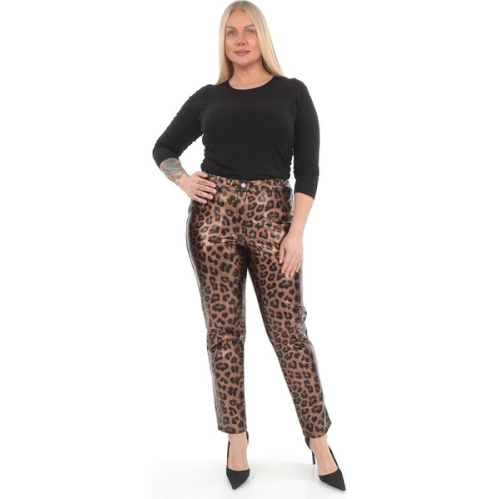 Boutique Bade Leopar Desenli Pantolon Kadın Pantolon Fiyatı