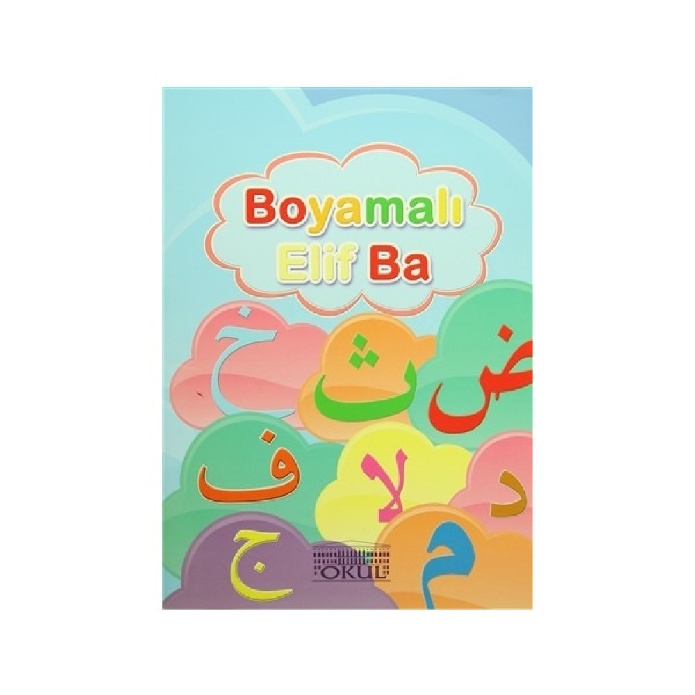Boyamalı Elif Ba Okul Öncesi Eğitici & Öğretici Kitaplar Fiyatı