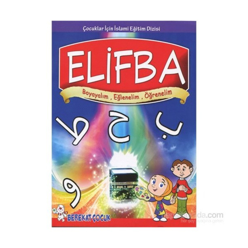 Boyamalı Elifba Kitabı-Kolektif Okul Öncesi Eğitici & Öğretici Kitaplar Fiyatı
