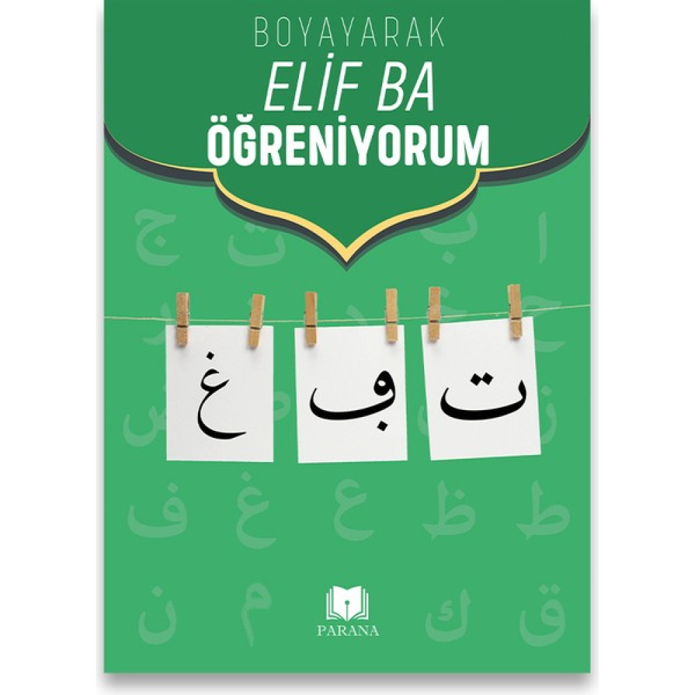 Boyayarak Elif Ba Öğreniyorum Aktivite & Eğitici Kitaplar Fiyatı