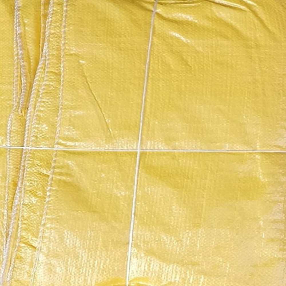 Bozkır Hırdavat Zeytin Dut Fındık Ceviz Badem Hasat Örtüsü Kalın Kumaş - Sarı - 6 x 8 m Oto Boyaları Fiyatı