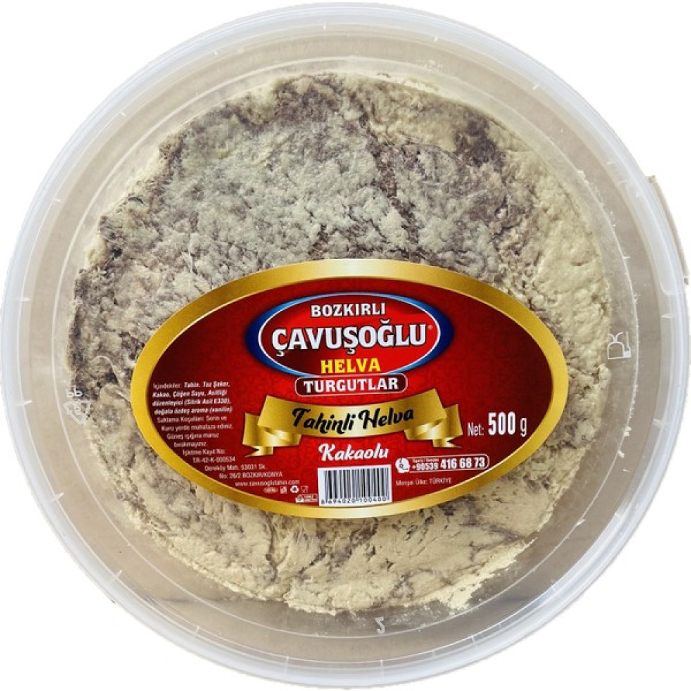 Bozkırlı Çavuşoğlu Çavuşoğlu Kakaolu Tahin Helvası 500 gr Diğer Fiyatı
