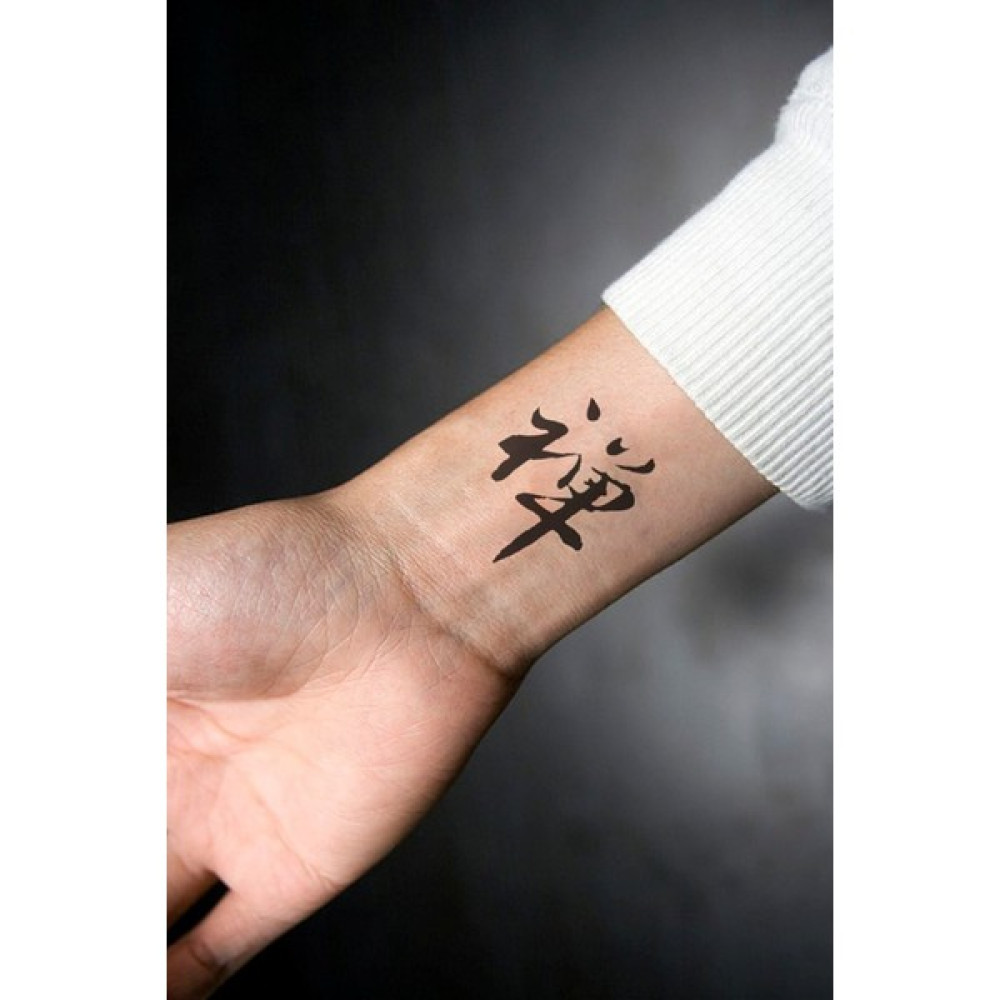 BP Tattoo Çince Karakterler Geçici Dövme Küçük Boy Altın, Takı & Aksesuar Fiyatı