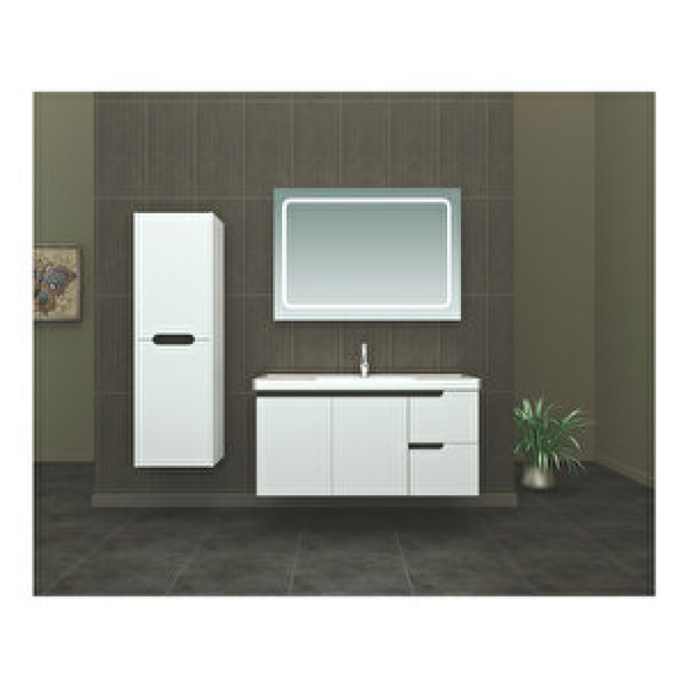 Brat Arnika Banyo Dolabı Boy Dolaplı 100 Cm Banyo Dolabı / Mobilyası Fiyatı