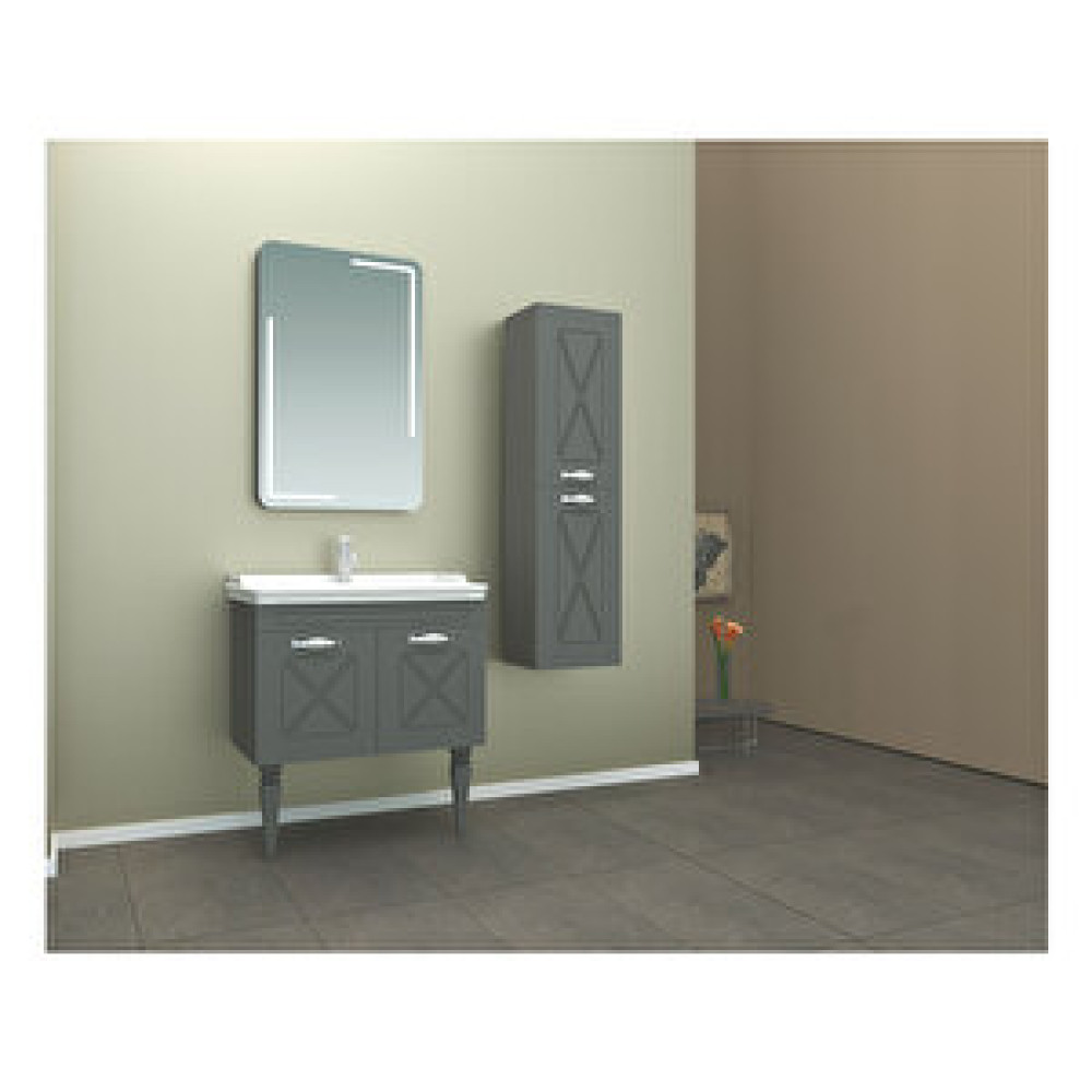 Brat Begonvil 65 Banyo Dolabı Boy Dolaplı 65 cm Banyo Dolabı / Mobilyası Fiyatı