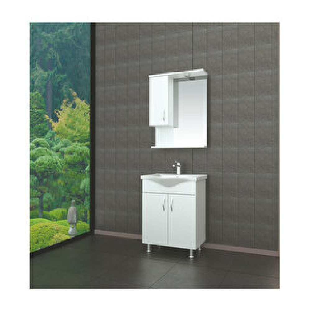 Brat Begonya 55 Banyo Dolabı 55 cm Banyo Dolabı / Mobilyası Fiyatı