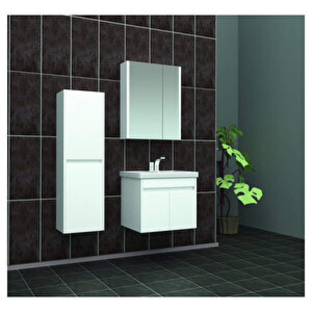 Brat Çiğdem 55 Banyo Dolabi Banyo Dolabı / Mobilyası Fiyatı