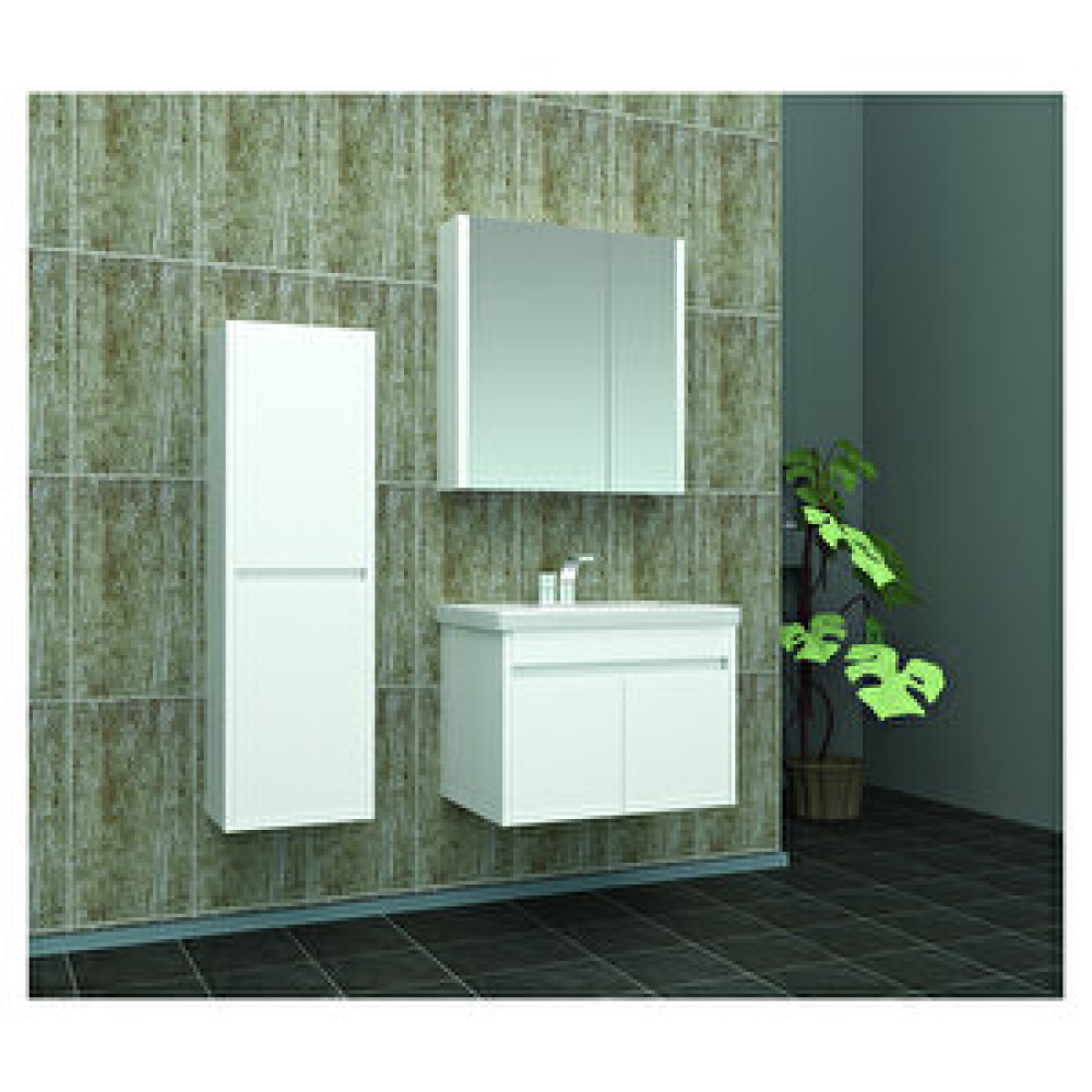 Brat Çiğdem 65 Banyo Dolabi Banyo Dolabı / Mobilyası Fiyatı