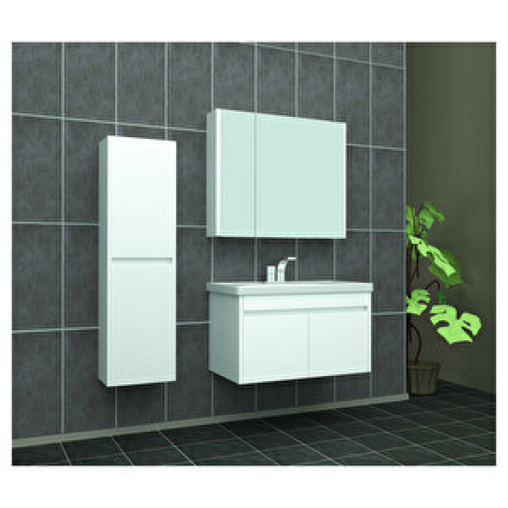 Brat Çiğdem 80 Banyo Dolabi Banyo Dolabı / Mobilyası Fiyatı