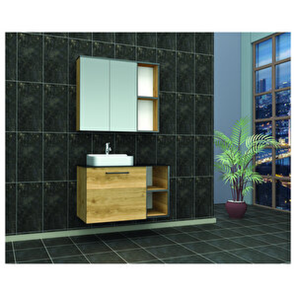 Brat Erguvan 80 Banyo Dolabi Banyo Dolabı / Mobilyası Fiyatı