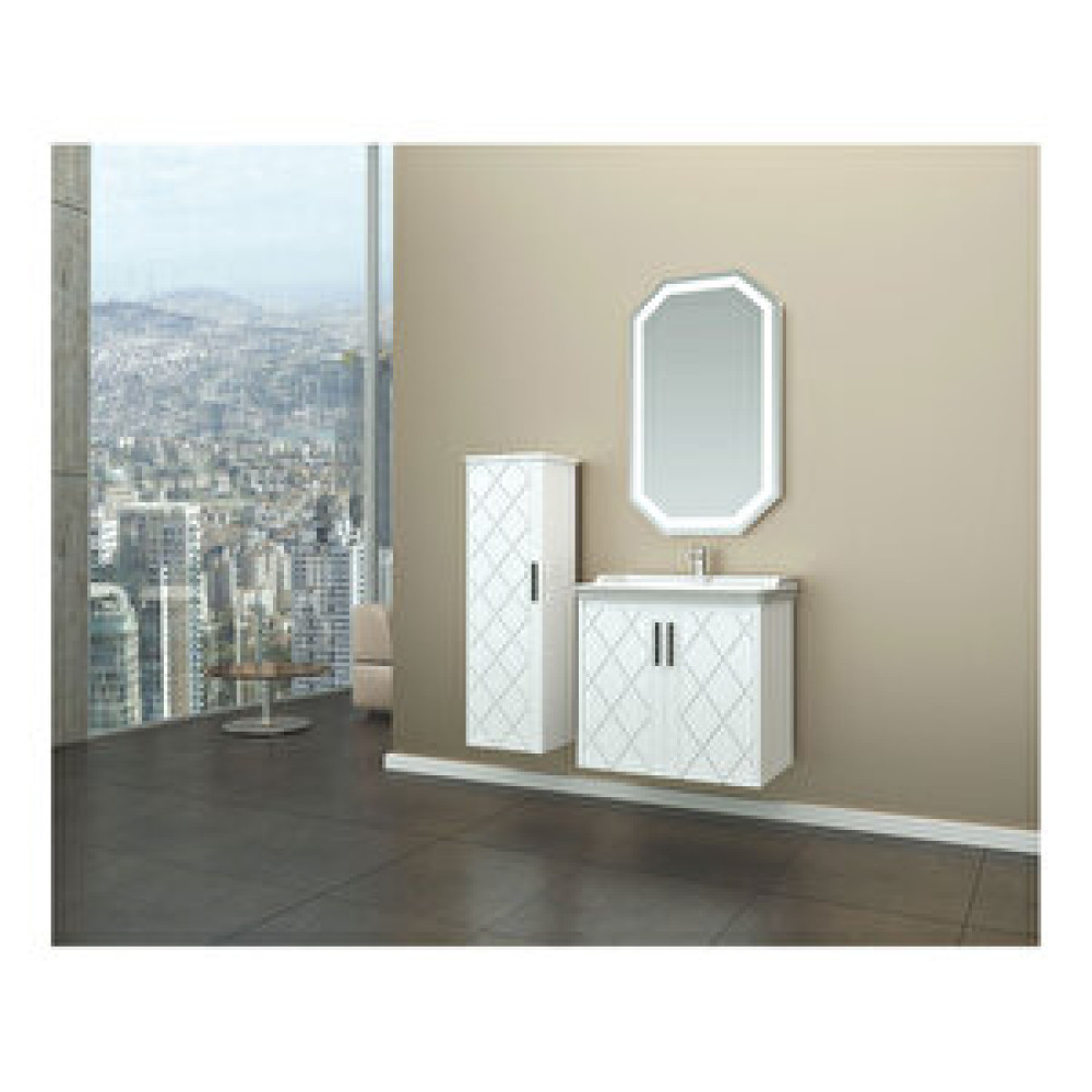Brat Fesleğen 65 Banyo Dolabı Boy Dolaplı 65 cm Banyo Dolabı / Mobilyası Fiyatı