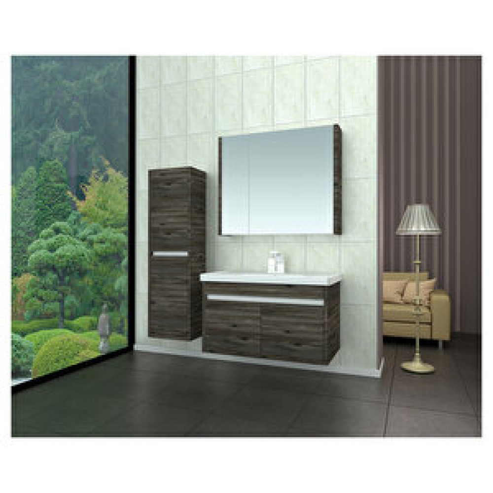 Brat Frezya 80 Banyo Dolabi Banyo Dolabı / Mobilyası Fiyatı