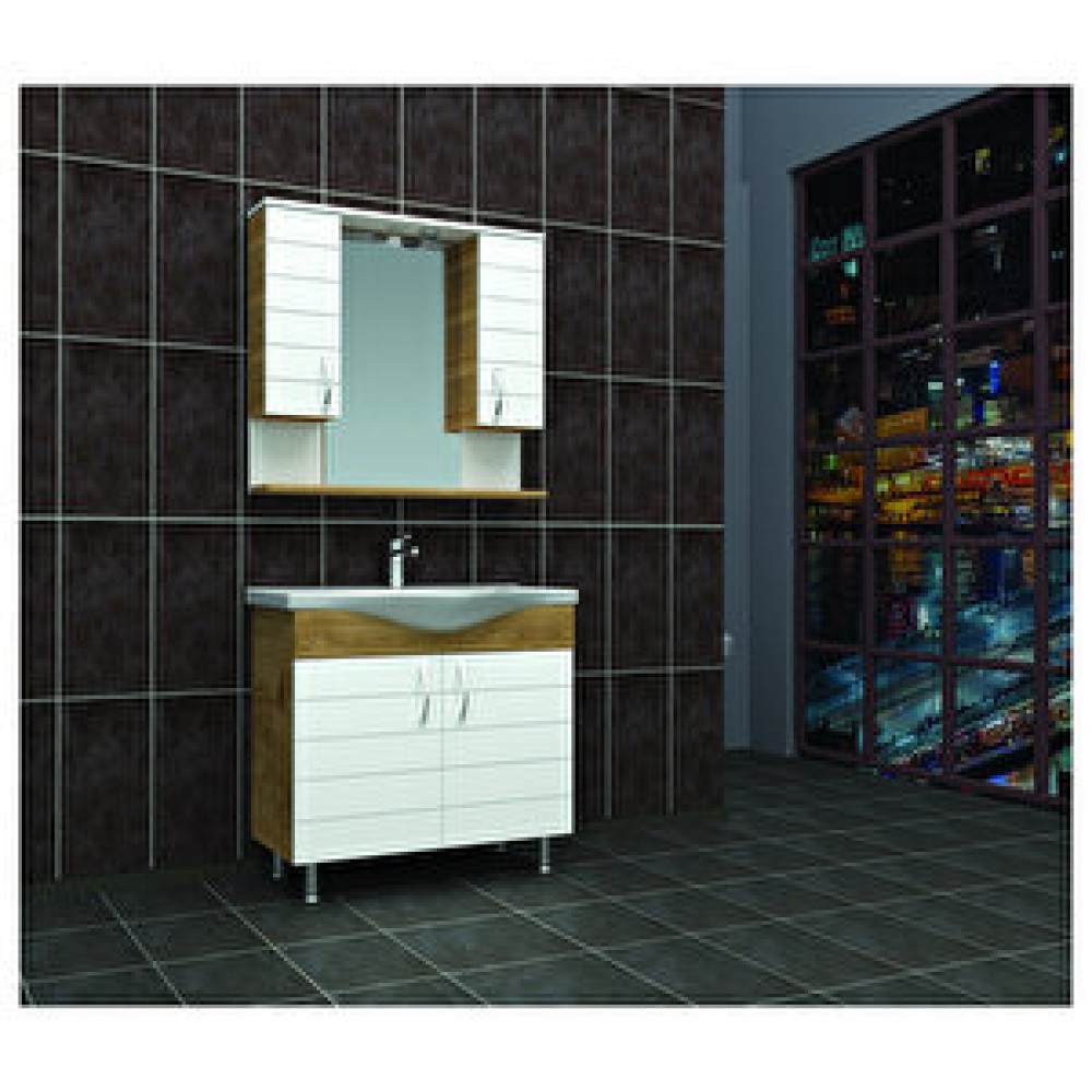 Brat Gardenya 80 Banyo Dolabi Banyo Dolabı / Mobilyası Fiyatı