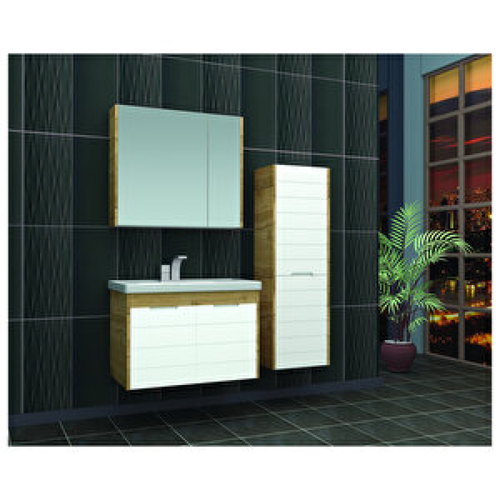 Brat Kamelya 80 Banyo Dolabi Banyo Dolabı / Mobilyası Fiyatı