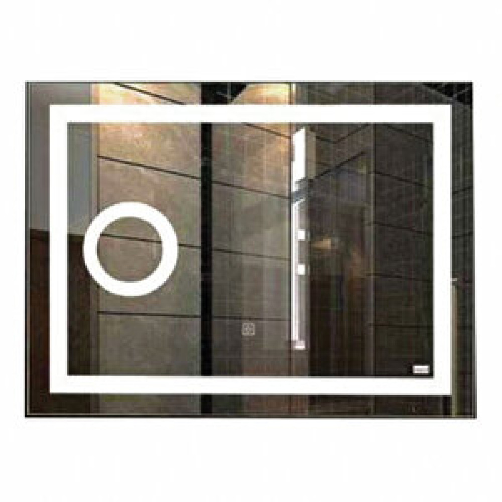 Brat Km17080 Led Işıklı On/off Düğmeli Mercekli Flotal Ayna 70x80 cm Banyo Aynası Fiyatı