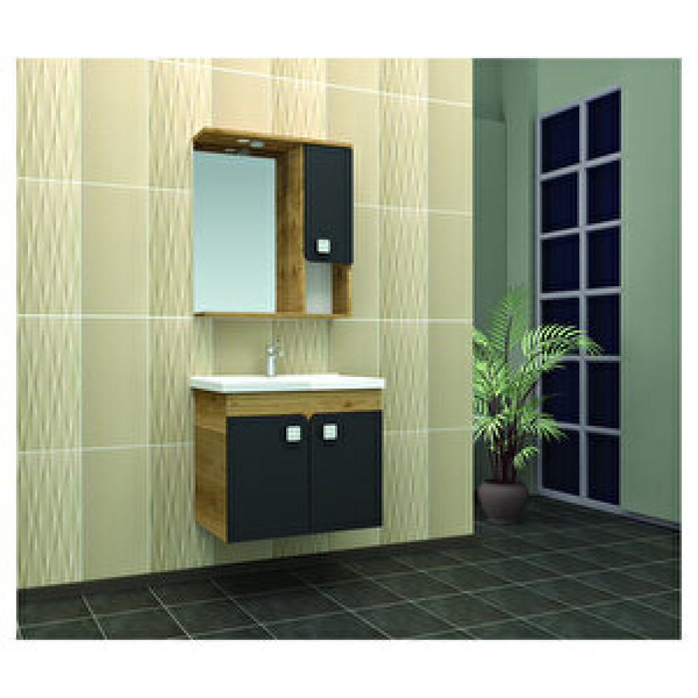 Brat Lilyum 65 Banyo Dolabi Banyo Dolabı / Mobilyası Fiyatı