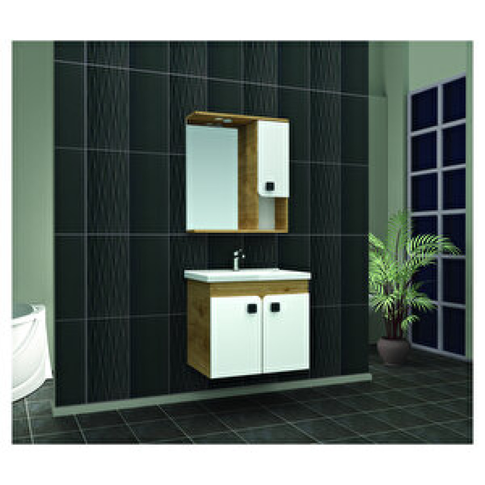 Brat Lilyum 80 Banyo Dolabi Banyo Dolabı / Mobilyası Fiyatı