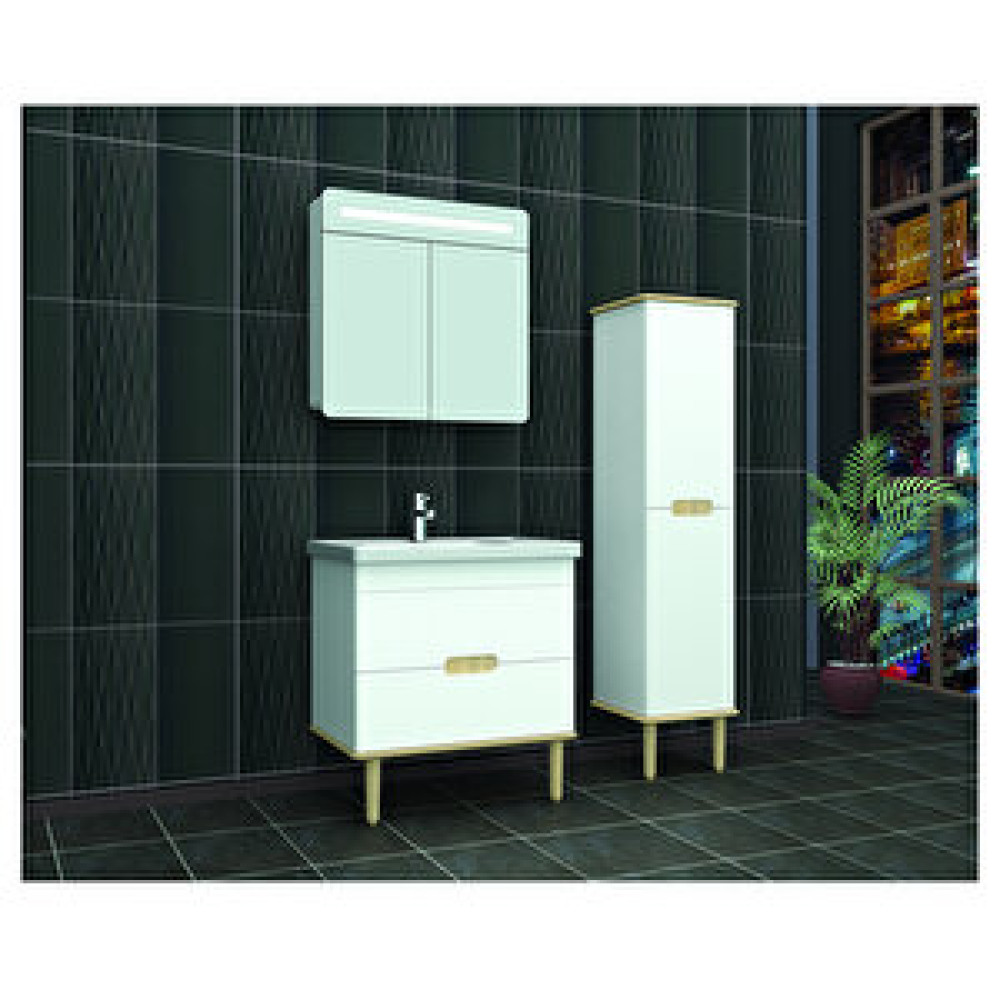 Brat Mine 65 Banyo Dolabi Banyo Dolabı / Mobilyası Fiyatı
