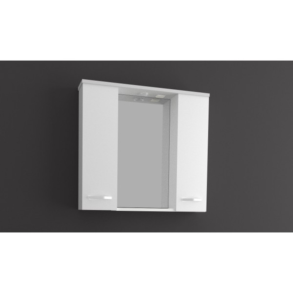 Brat Mobilya Çift Kutulu Üstdolap Beyaz 70 cm Banyo Dolabı / Mobilyası Fiyatı
