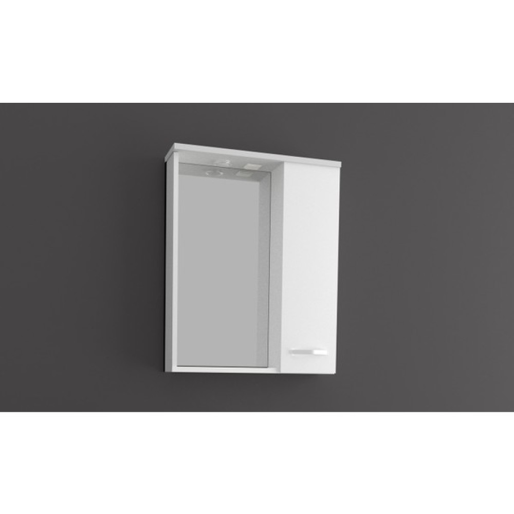 Brat Mobilya Tek Kutulu Üstdolap Beyaz 60 cm Banyo Dolabı / Mobilyası Fiyatı