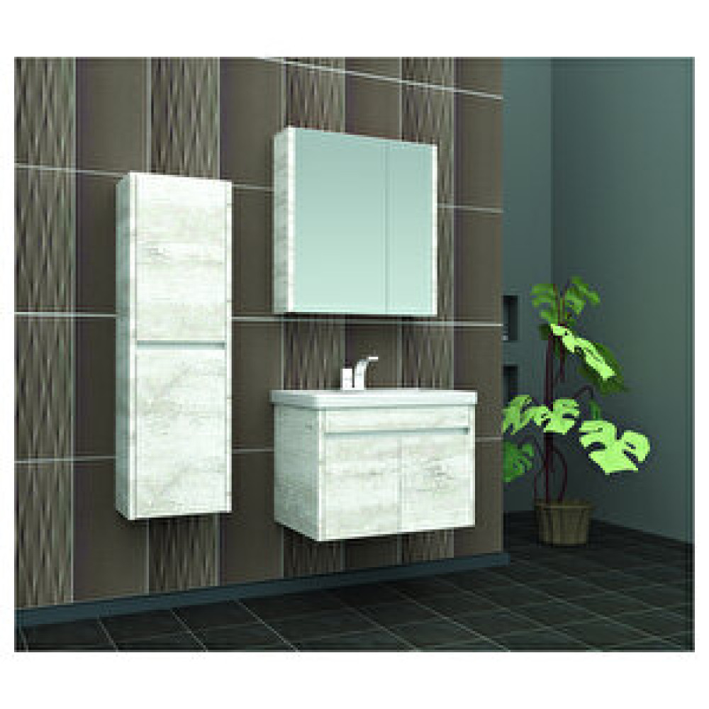 Brat Nilüfer 65 Banyo Dolabi Banyo Dolabı / Mobilyası Fiyatı