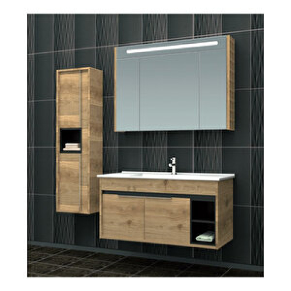 Brat Ortanca 100 Banyo Dolabi Banyo Dolabı / Mobilyası Fiyatı
