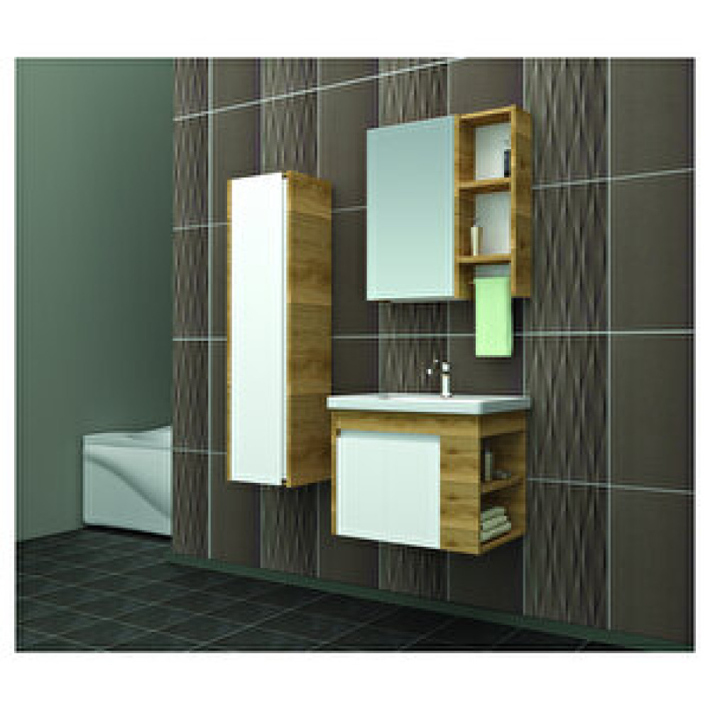 Brat Sümbül 65 Banyo Dolabi Banyo Dolabı / Mobilyası Fiyatı