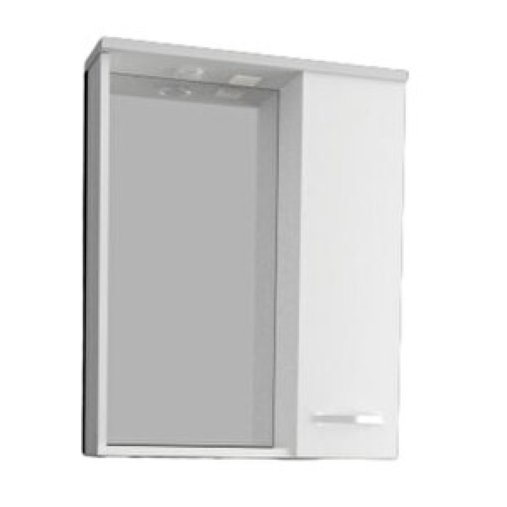 Brat Tek Kapaklı Üst Dolap 60 Cm Banyo Dolabı / Mobilyası Fiyatı