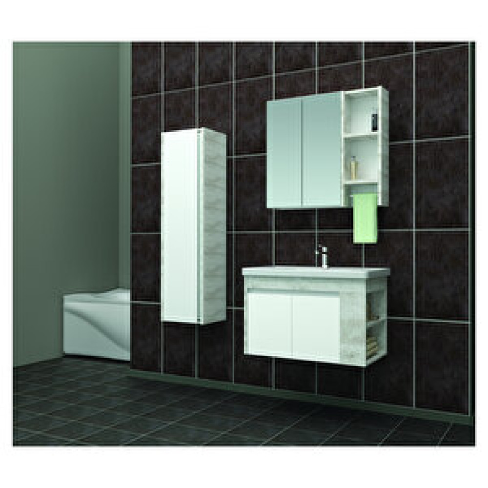 Brat Yasemin 80 Banyo Dolabi Banyo Dolabı / Mobilyası Fiyatı