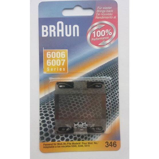 Braun 346 6006-6007 Traş Makinası Eleği Tıraş Bıçağı ve Yedekleri Fiyatı