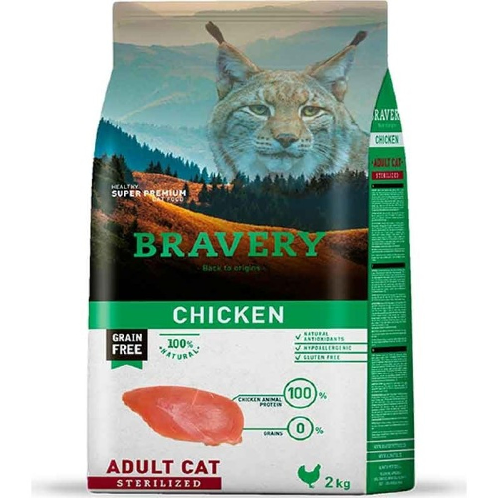 Bravery Tahılsız Kısırlaştırılmış Kedi Maması Tavuklu 2 kg Evcil Hayvan Ürünleri Fiyatı